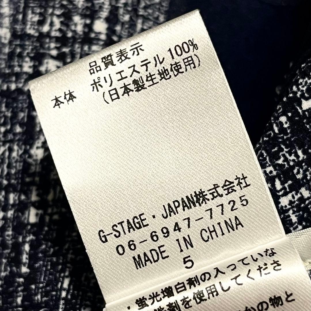 【シアサッカー生地】【L】g-stage スーツセットアップ メンズ