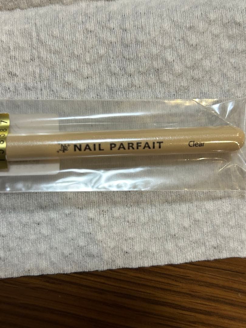 ネイルパフェジェル ネイル用筆 20本セット おまけ有