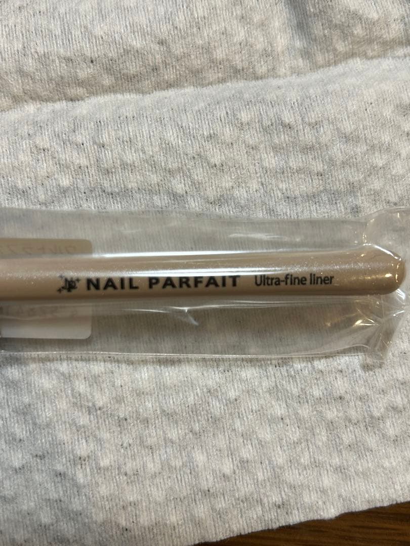 ネイルパフェジェル ネイル用筆 20本セット おまけ有