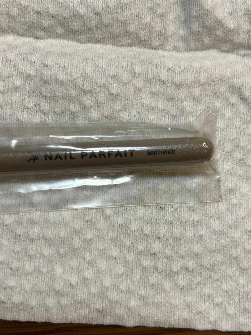 ネイルパフェジェル ネイル用筆 20本セット おまけ有