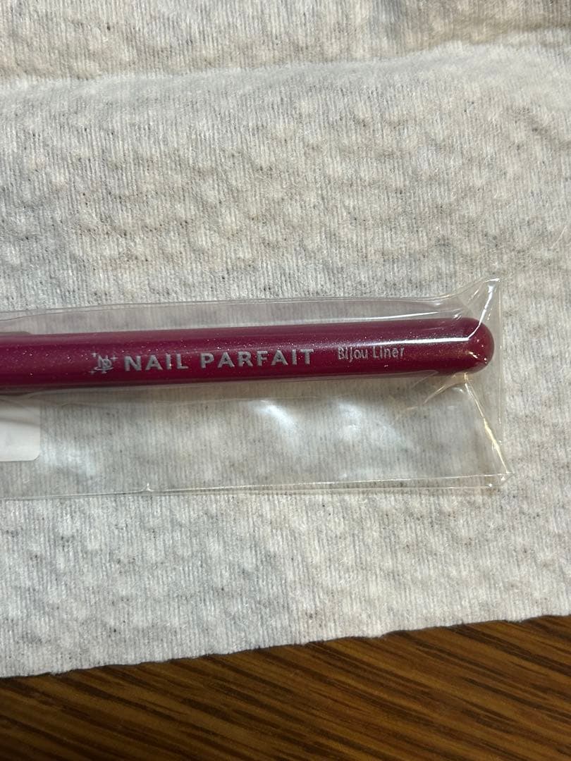 ネイルパフェジェル ネイル用筆 20本セット おまけ有