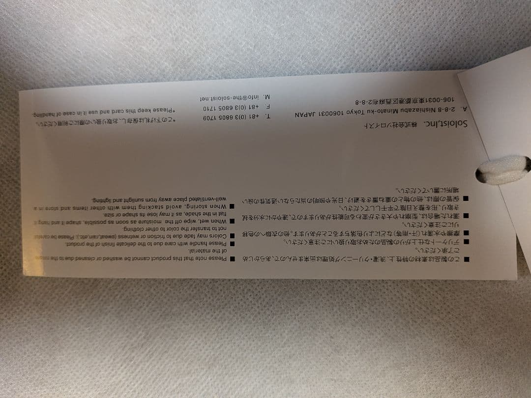 帽子 TAKAHIROMIYASHITATheSoloist bomber hat.