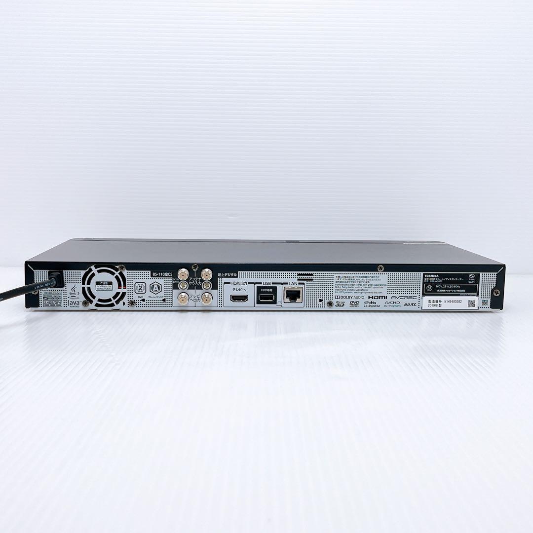 TOSHIBA DBR-W2009 ブルーレイレコーダー 東芝