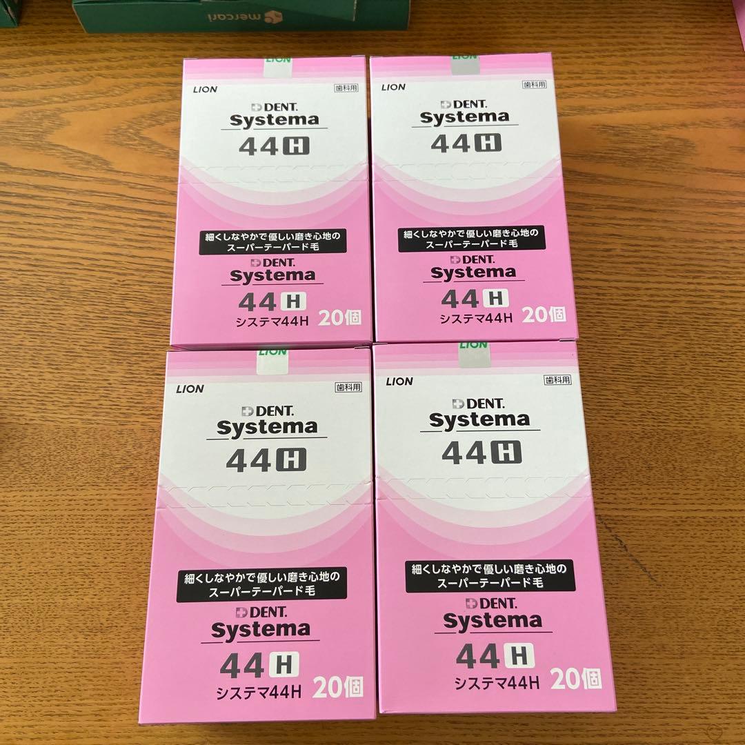 ともなす⭐︎歯ブラシ