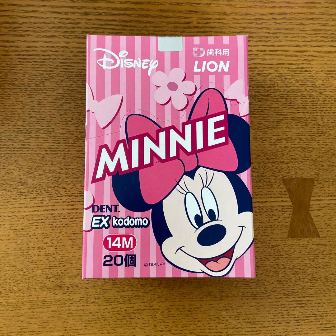 ともなす⭐︎歯ブラシ