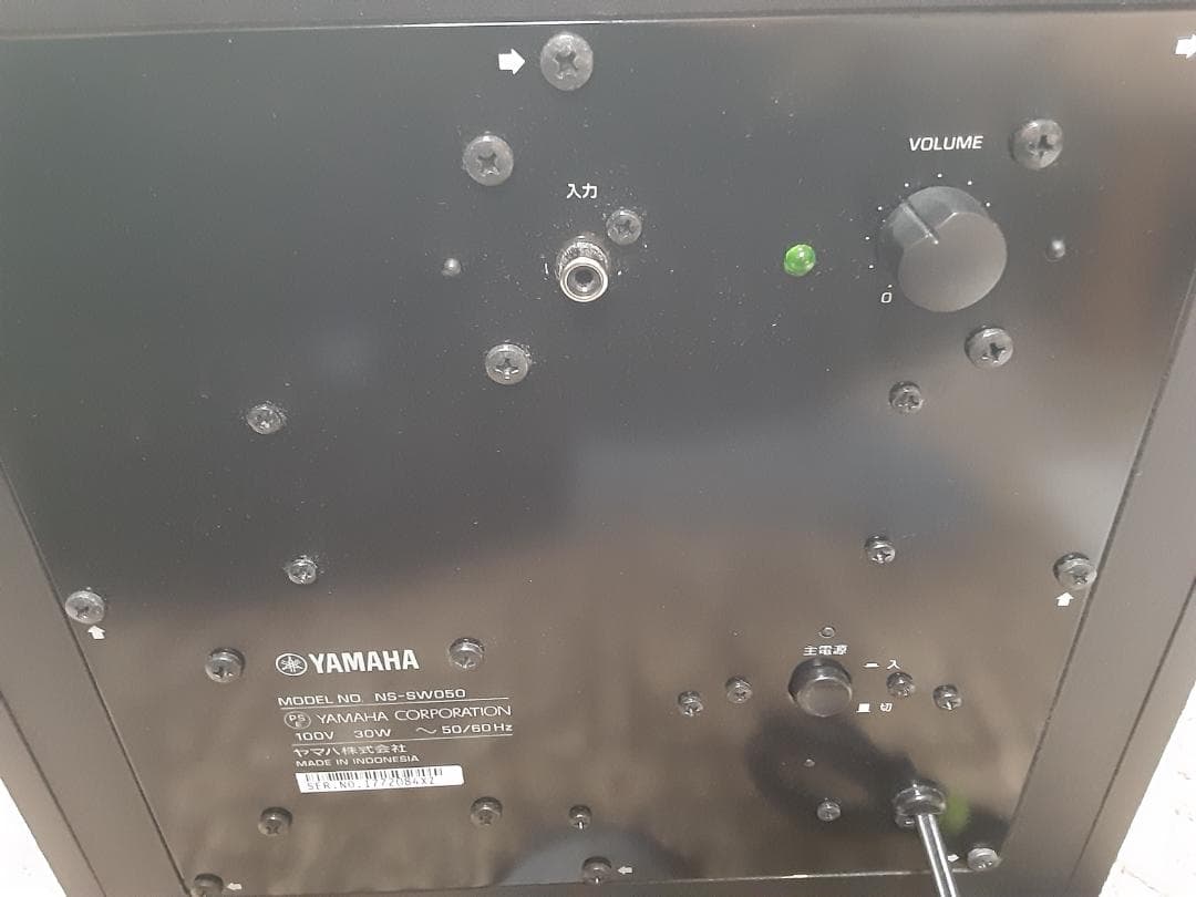 YAMAHA NS-SW050サブウーファー