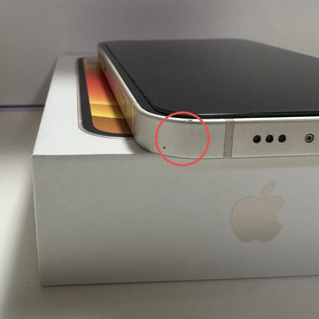 Apple iPhone12 ホワイト 本体 256GB SIMフリー