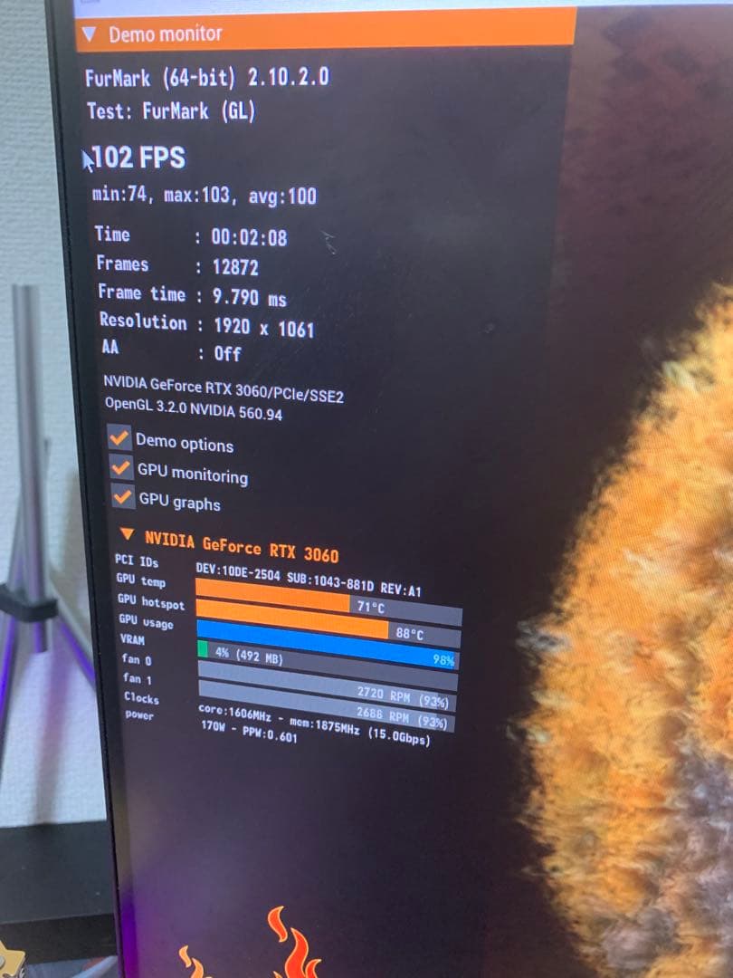 ASUS RTX3060 12GB 動作確認済み FurMarkテスト済