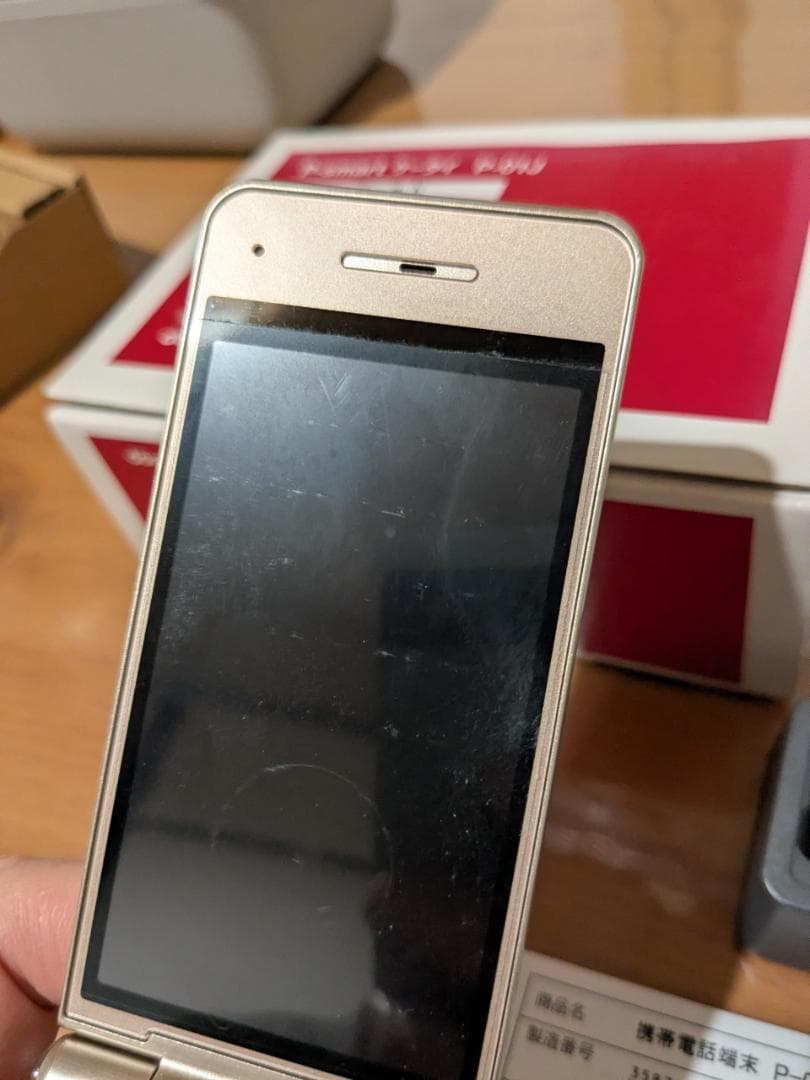 docomo P-Smart ケータイ Panasonic P-01J ゴールド