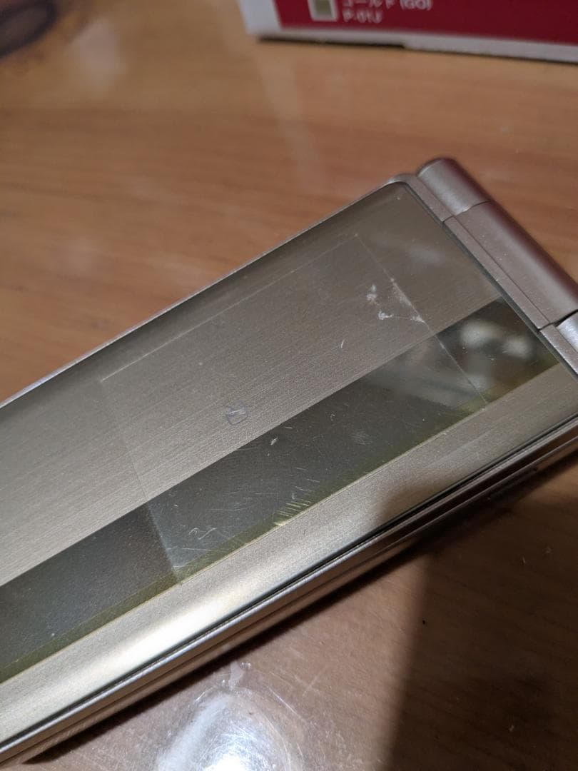 docomo P-Smart ケータイ Panasonic P-01J ゴールド