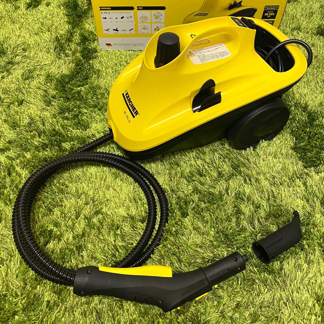 【美品】KARCHER スチームクリーナーセット SC JTK10 ケルヒャー