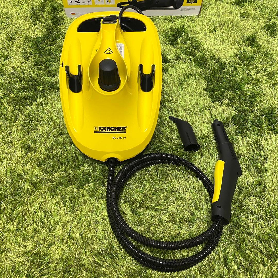【美品】KARCHER スチームクリーナーセット SC JTK10 ケルヒャー