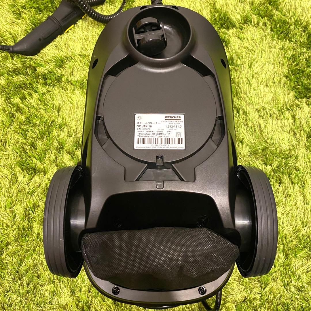 【美品】KARCHER スチームクリーナーセット SC JTK10 ケルヒャー