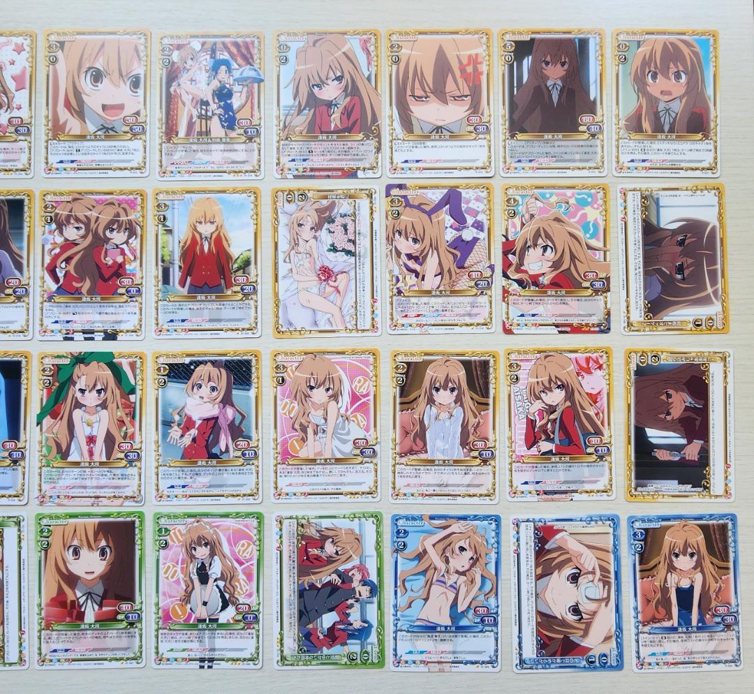 とらドラ！ 逢坂大河 多め 78枚 プレシャスメモリーズ まとめ売り