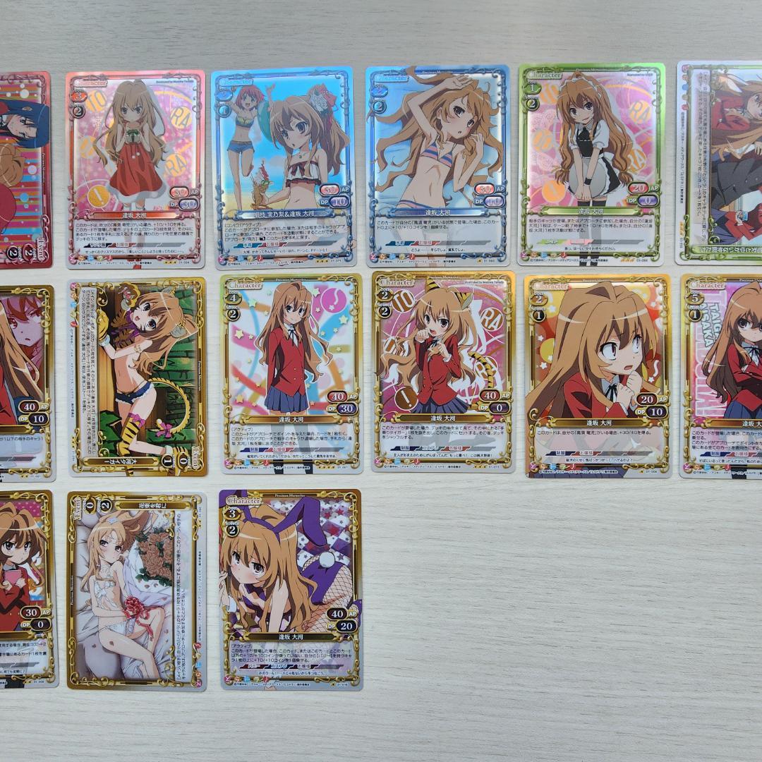 とらドラ！ 逢坂大河 多め 78枚 プレシャスメモリーズ まとめ売り