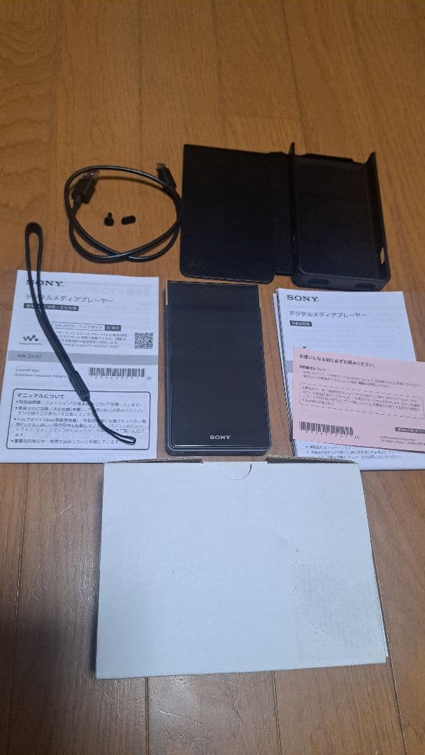 SONY NW-ZX707 WALKMAN デジタルオーディオプレーヤー