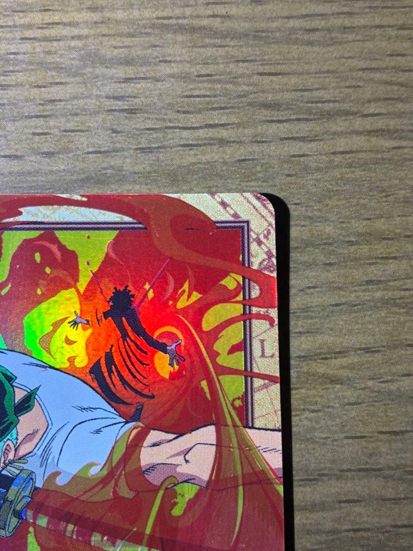 希少　初期カードダスハイパーバトル　ゾロ　焼鬼斬り　C401