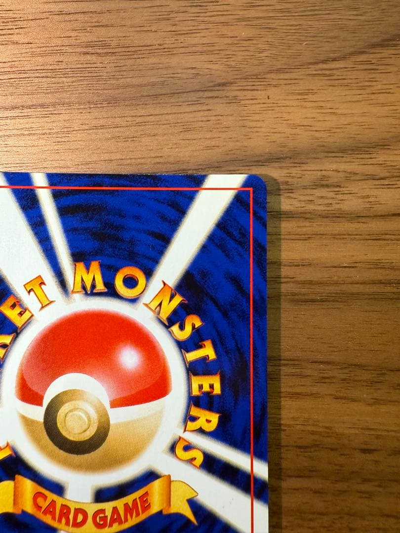 【旧裏】わるいドンファン ★ 拡張パック第4弾 闇、そして光へ…