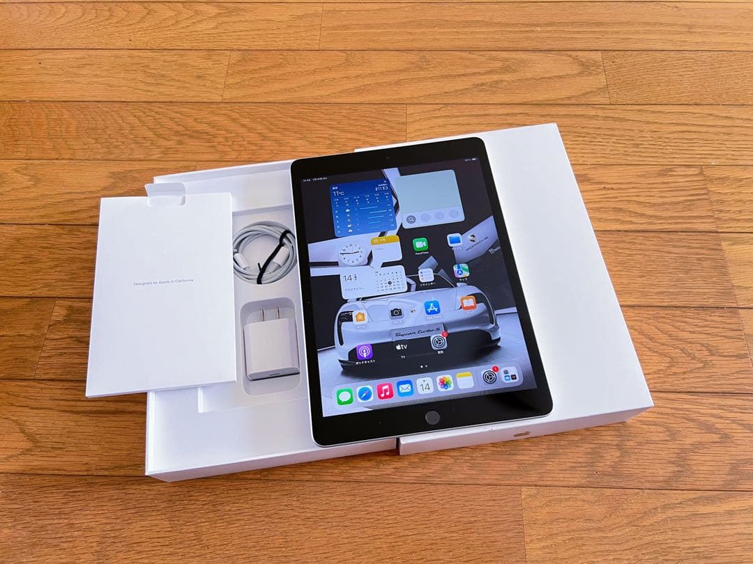 Apple iPad 第9世代 シルバー 256GB 10.2インチ Wi-Fi