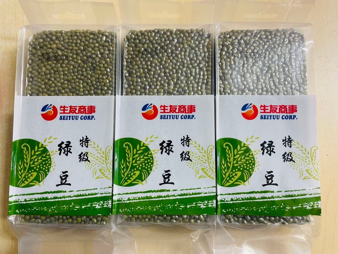 お客　食品33点