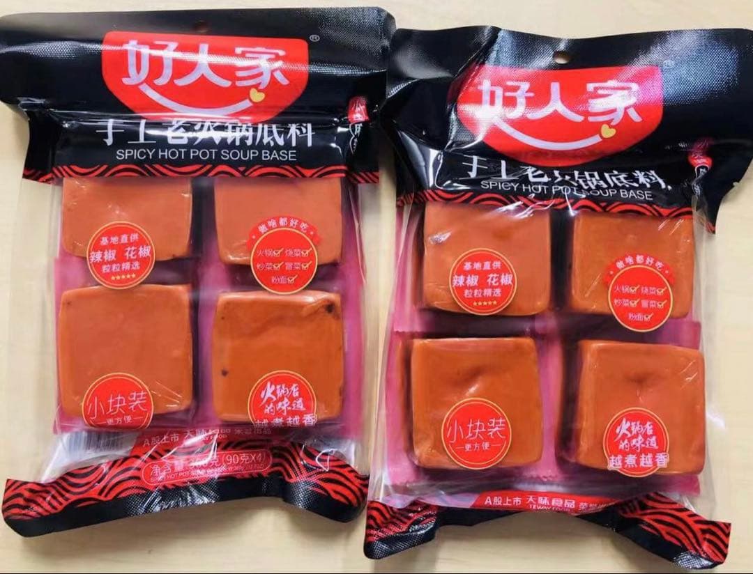 お客　食品33点