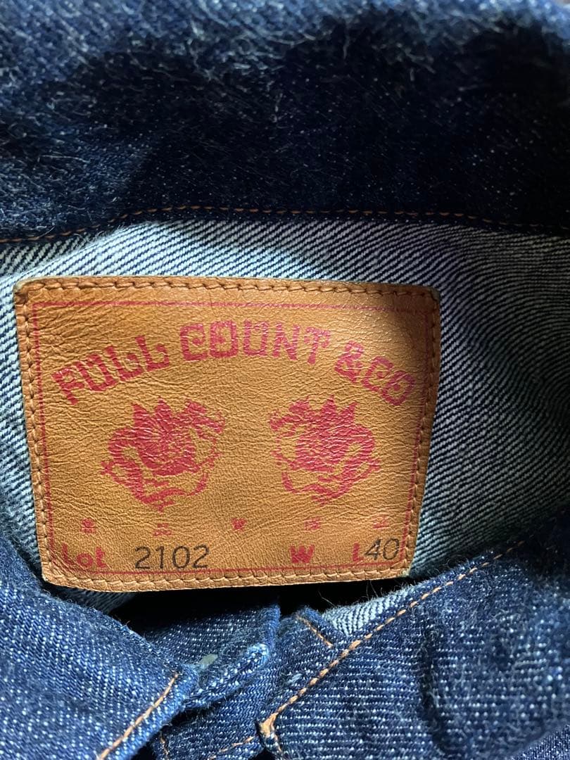 フルカウント 2102 Type2 Denim Jacket 40