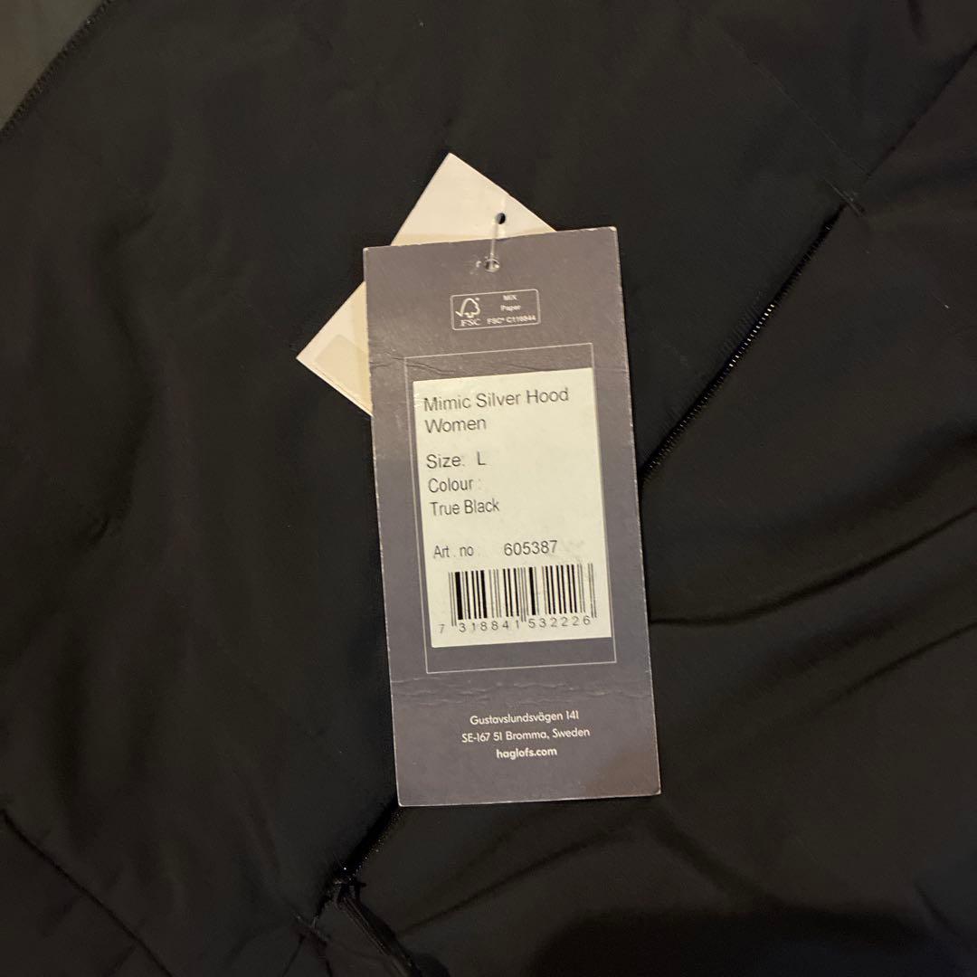 ホグロフス Haglofs Mimic Silver Hood 605387 L