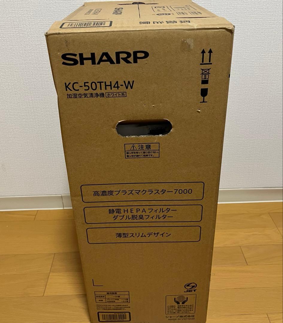 h*i様 【新品未使用品】SHARP 空気清浄機 KC-50TH4-W ホワイト