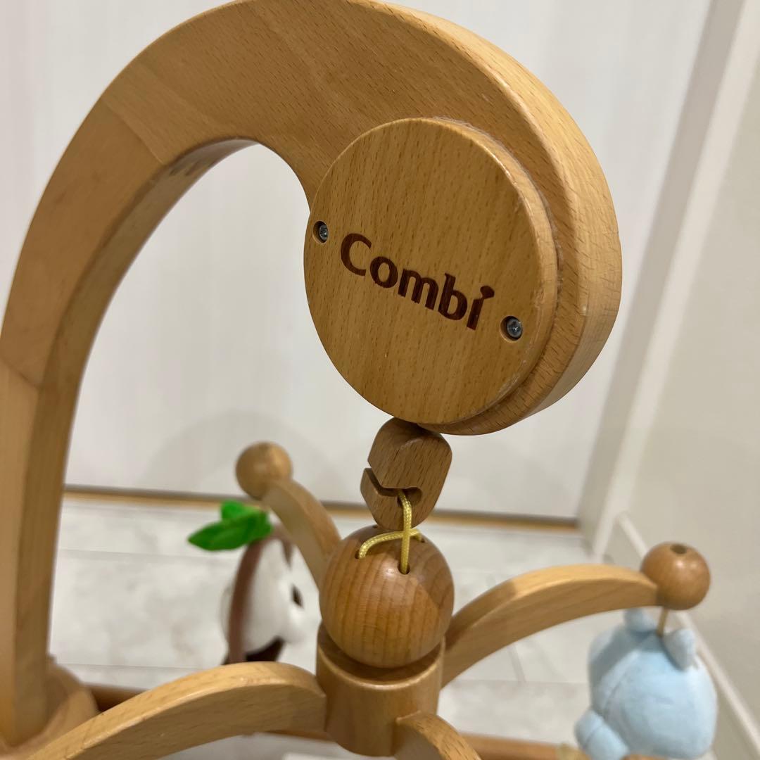 トトロ　メリー　combi