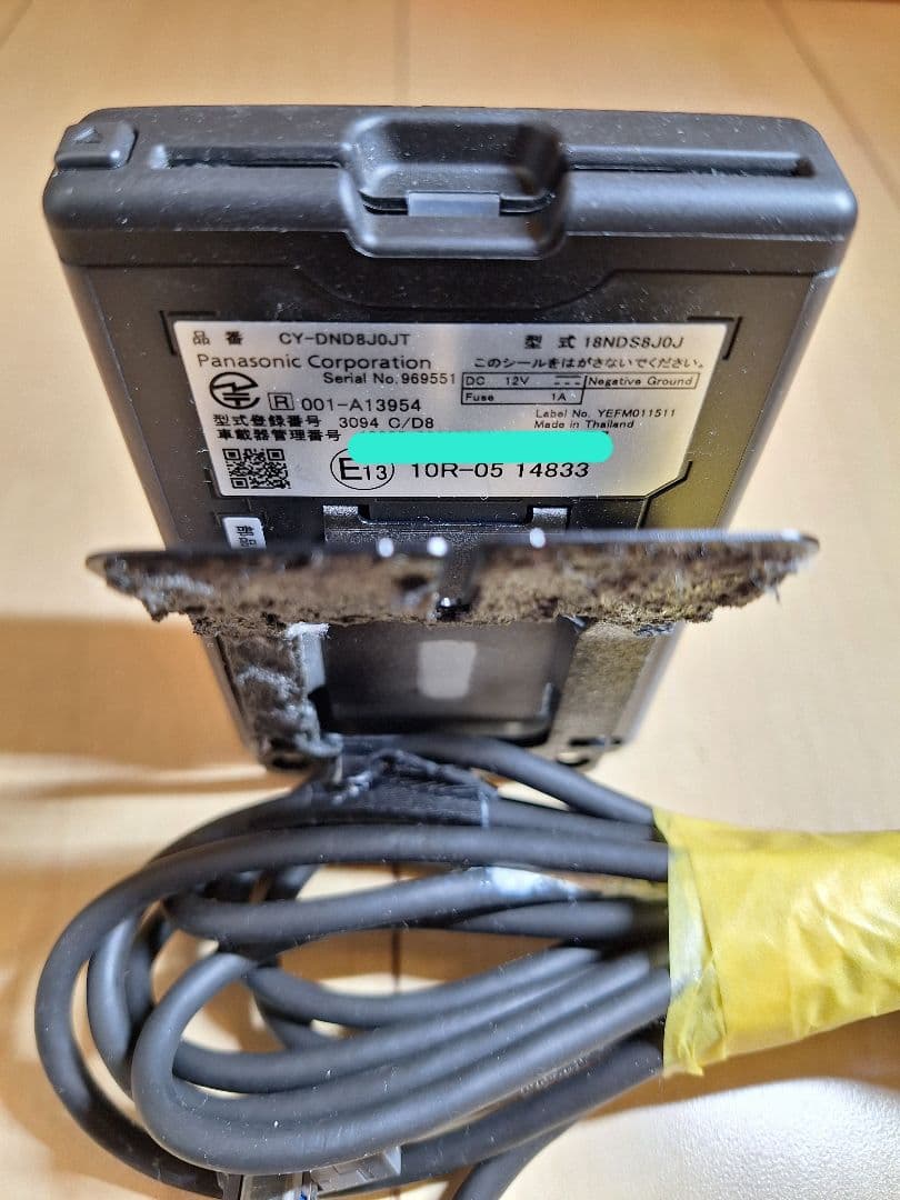 日産純正ETC2.0　ナビ連動タイプ　CY-DND8J0JT