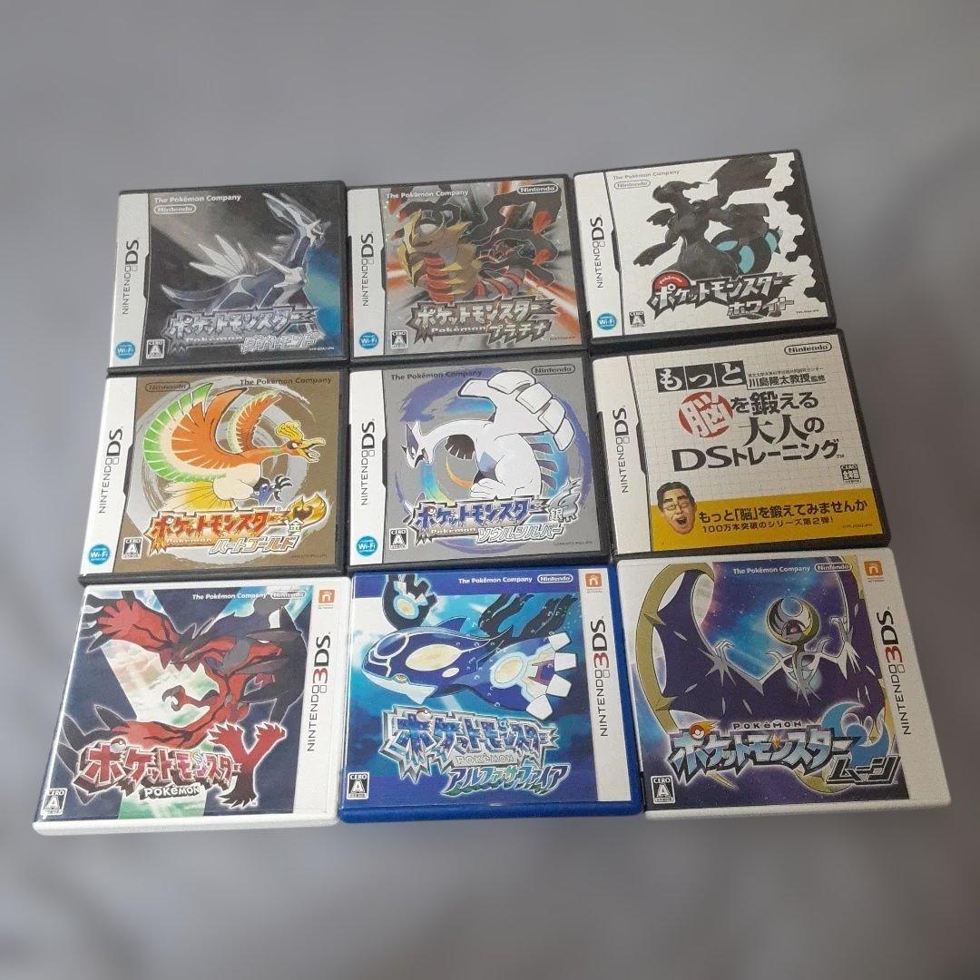 t*t様 ポケットモンスター DS/3DSゲームセット