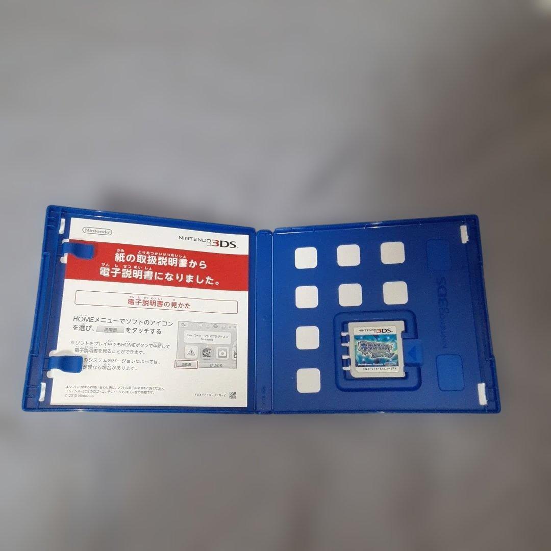 t*t様 ポケットモンスター DS/3DSゲームセット