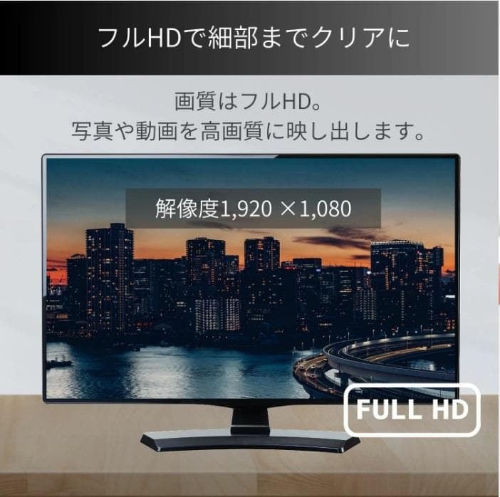 Blu-ray Disc プレーヤー