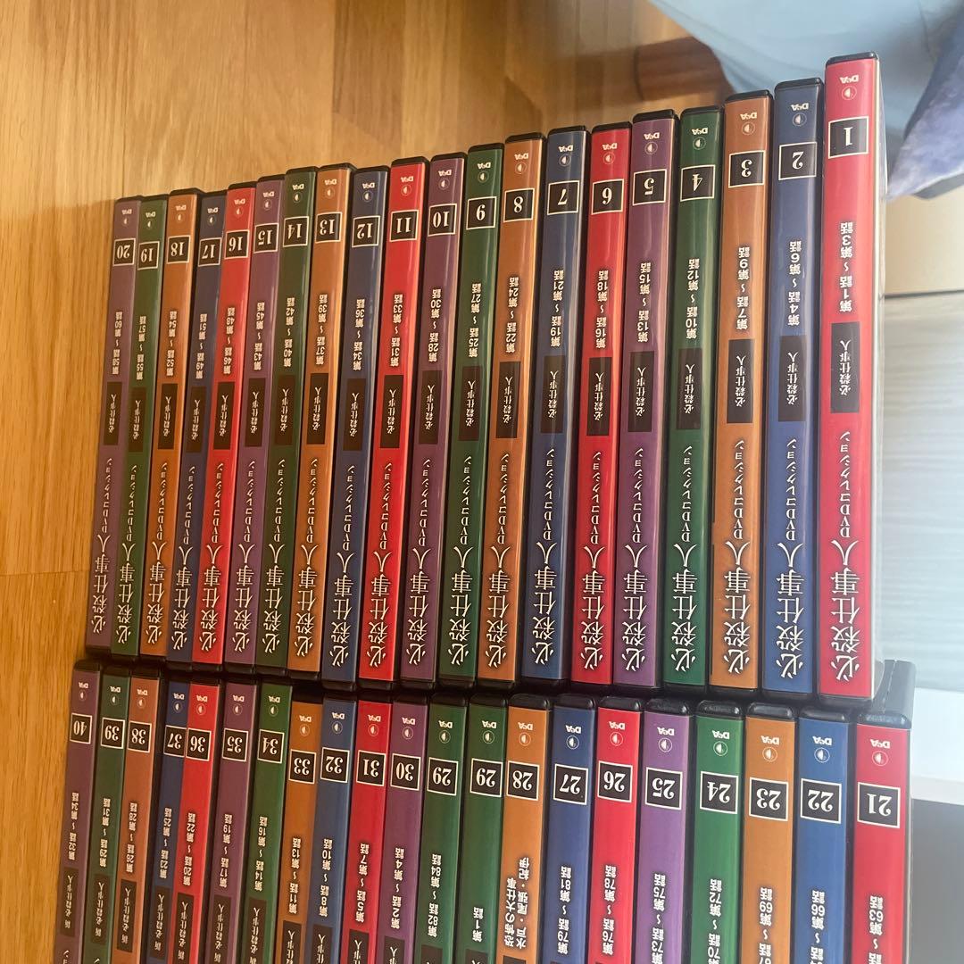 デアゴスティーニ必殺仕事人シリーズ1〜133