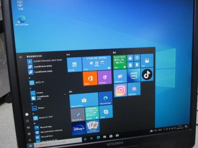 Windowsデスクトップ lenovo 510S-08ISH i3-6100 12GB 1TB Win10