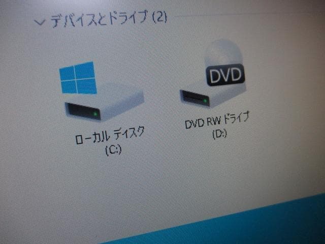 Windowsデスクトップ lenovo 510S-08ISH i3-6100 12GB 1TB Win10