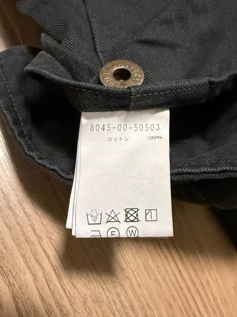 M-43 モディファイドパンツ ナイジェルケーボン