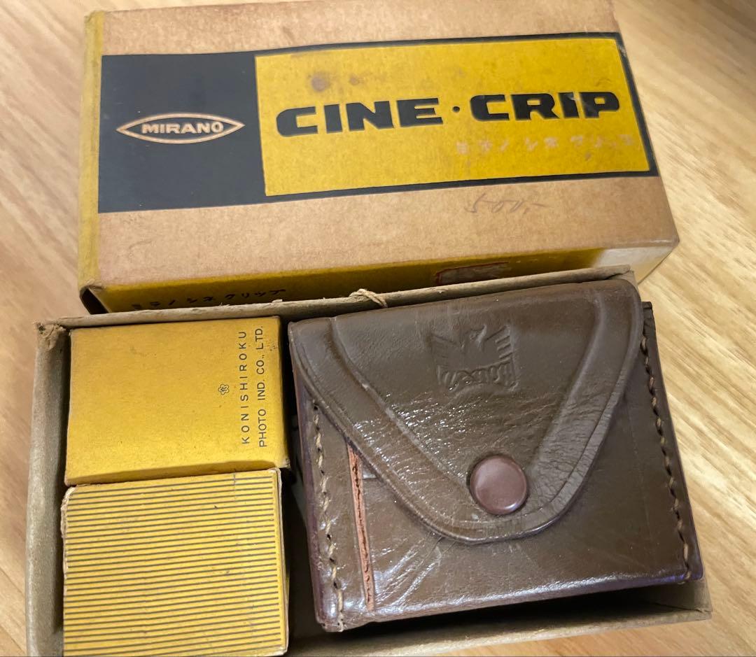 Canon シリーズ VII レンズ 50mm 35mm 角型フード　イエロー