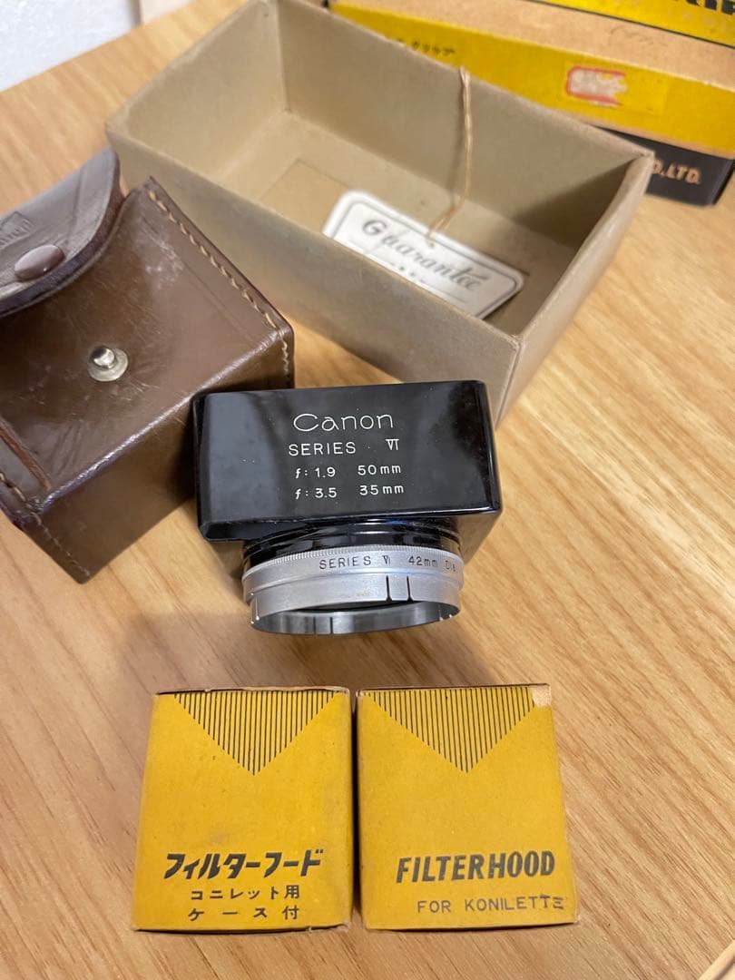 Canon シリーズ VII レンズ 50mm 35mm 角型フード　イエロー