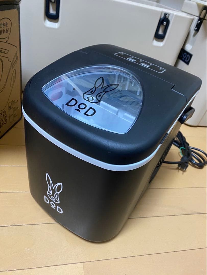 2回使用 MTK 製氷機 ICE-C01-BK-AM (ブラック)