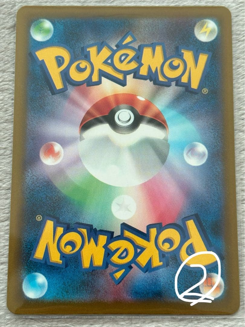 【美品】マリィのオーロンゲ メガリザードン ヒカリ サーファー 【まとめ売り】