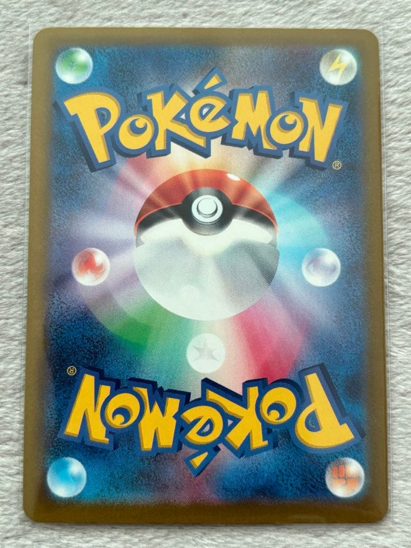 【美品】マリィのオーロンゲ メガリザードン ヒカリ サーファー 【まとめ売り】