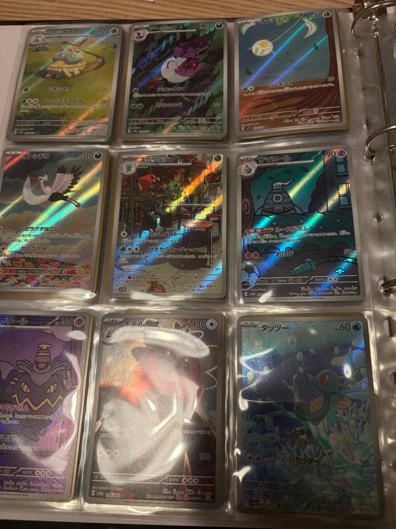 ポケモンカードセット ホロカード多数