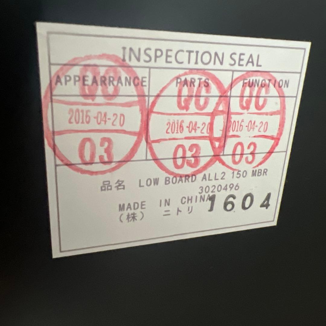 ローボード テレビ台