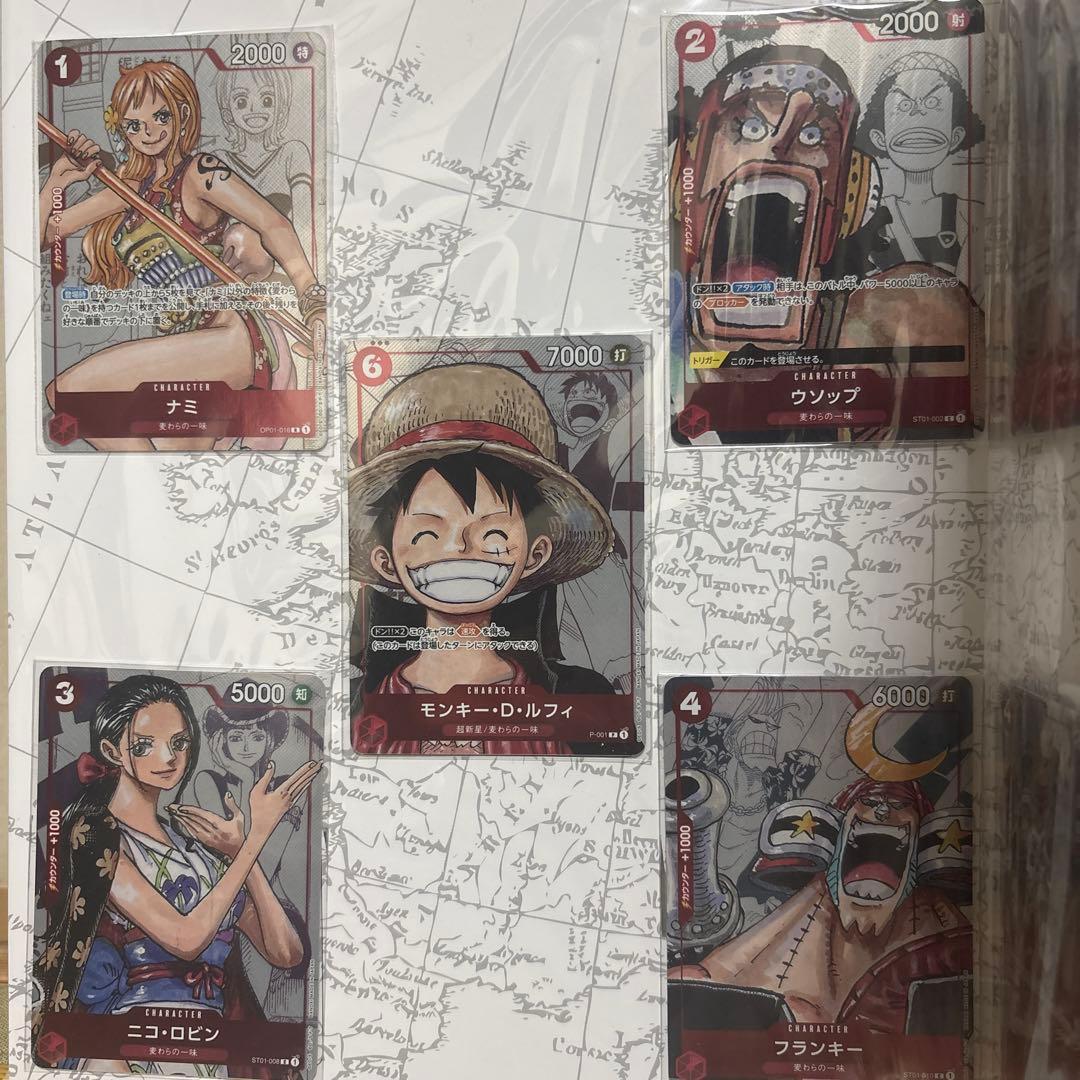 ONE PIECE　プレミアムカードコレクション25周年エディション　未開封