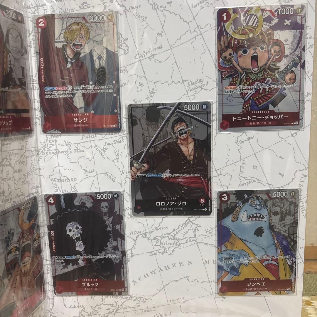 ONE PIECE　プレミアムカードコレクション25周年エディション　未開封