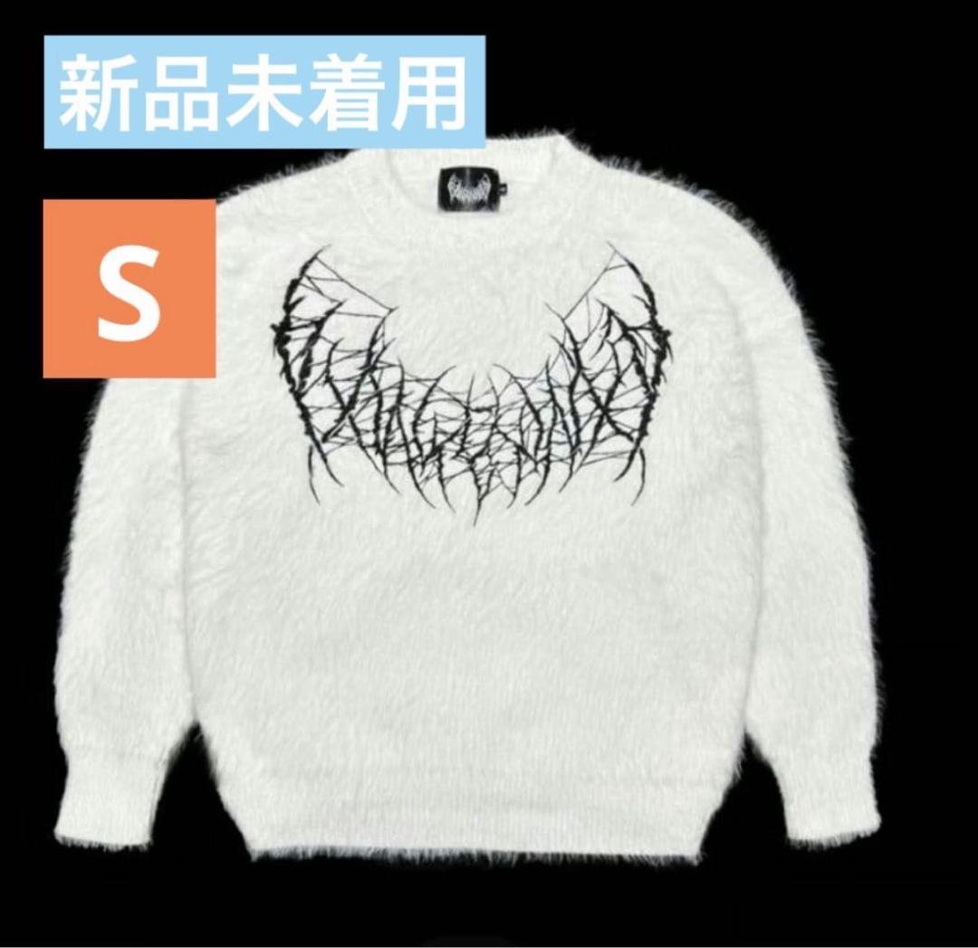 YXNGBRATZ YB Logo Knit white Sサイズ