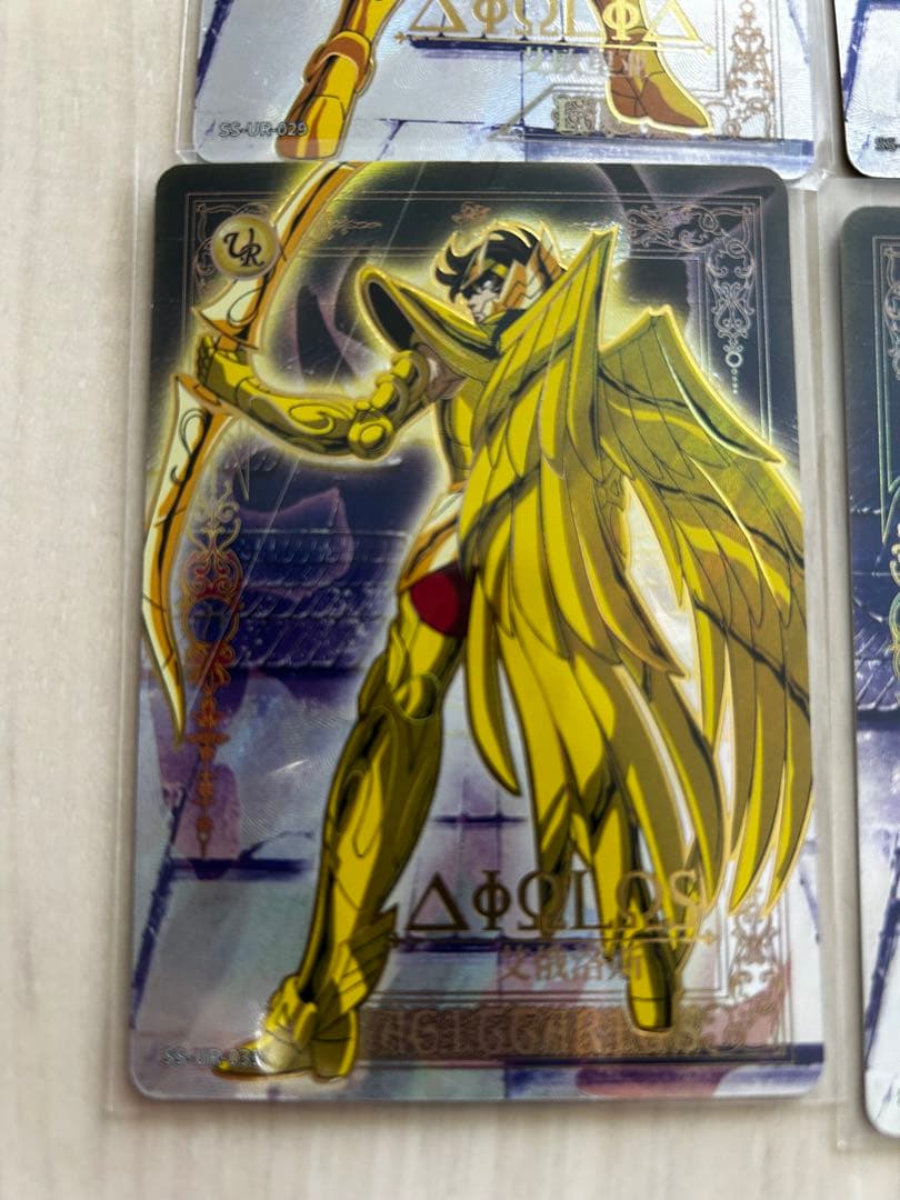 【海外限定】聖闘士星矢 kayou版権正規品 12枚セット 売り　レア