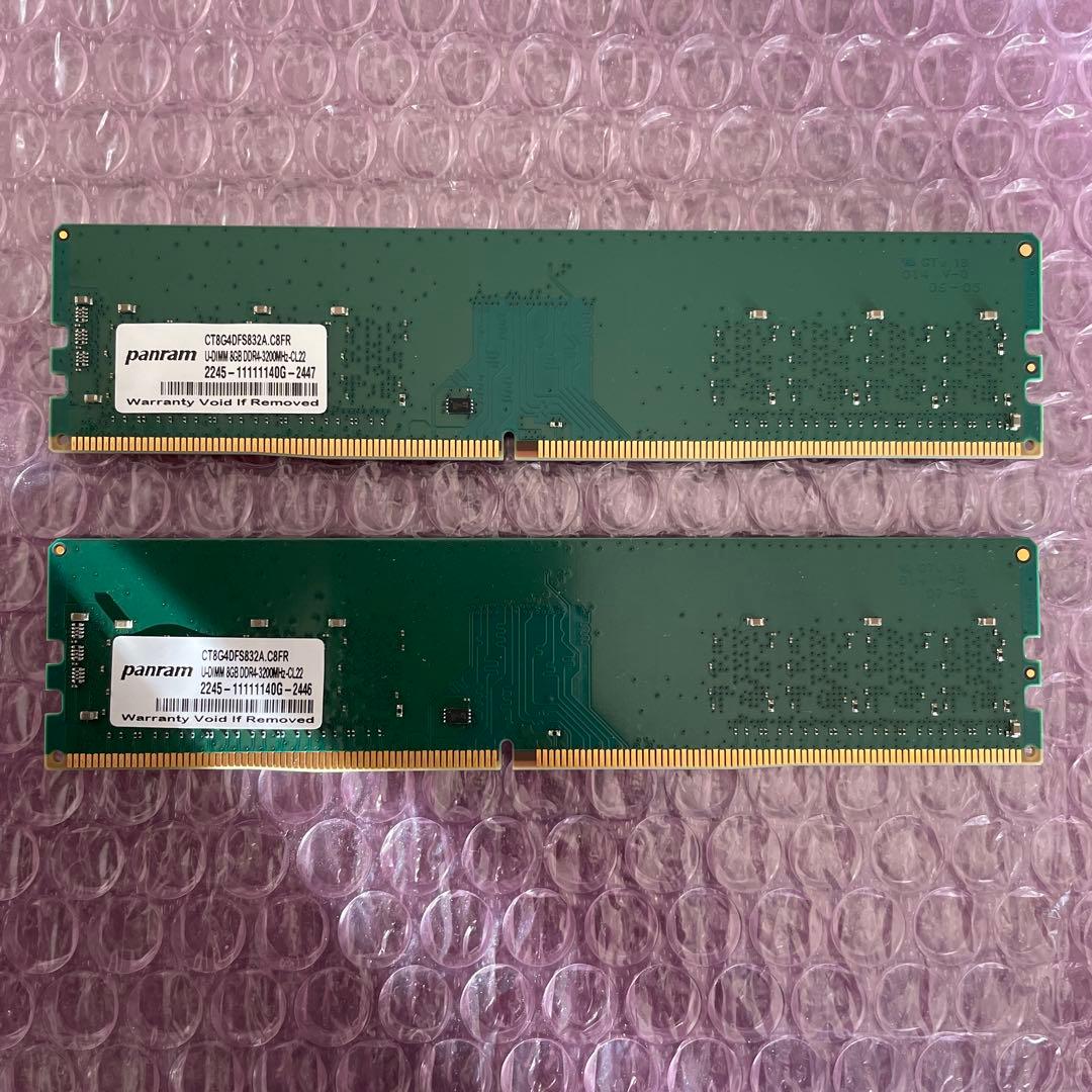 フ*ル様 Crucial DDR4-3200MHz 8GB×2枚 16GB メモ