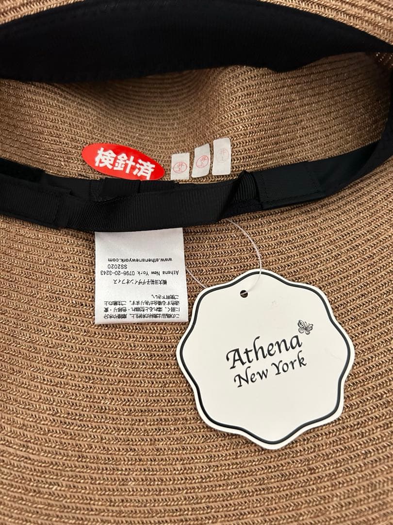 アシーナニューヨーク　shiho